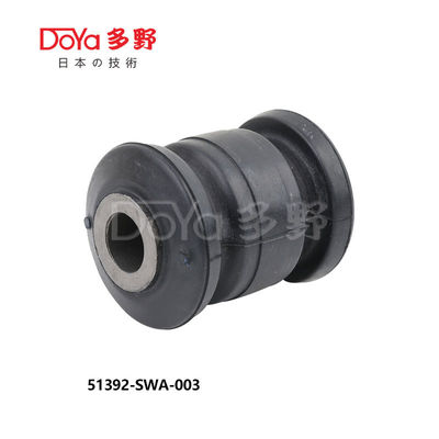 51392-SWA-003 Automobile HONDA Type SUSPENSION BUSH OE Technology