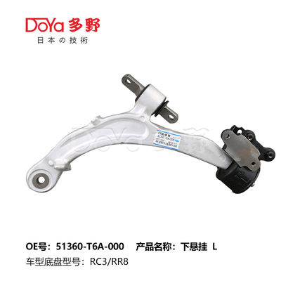 HONDA ARM ASSY,SUSPENSION 51360-T6A-000
