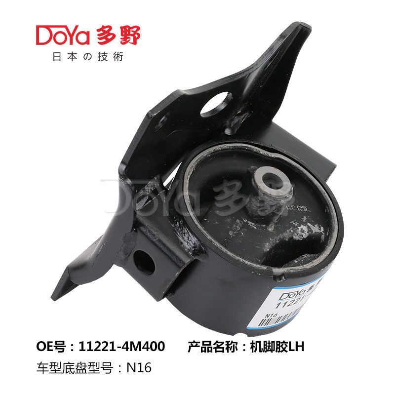 Nissan Engine Mounting 11221-4M400