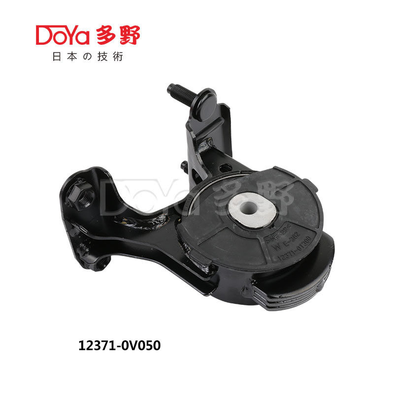 12371-0V050