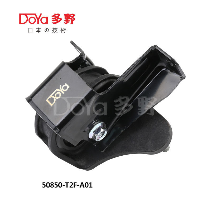 50850-T2F-A01