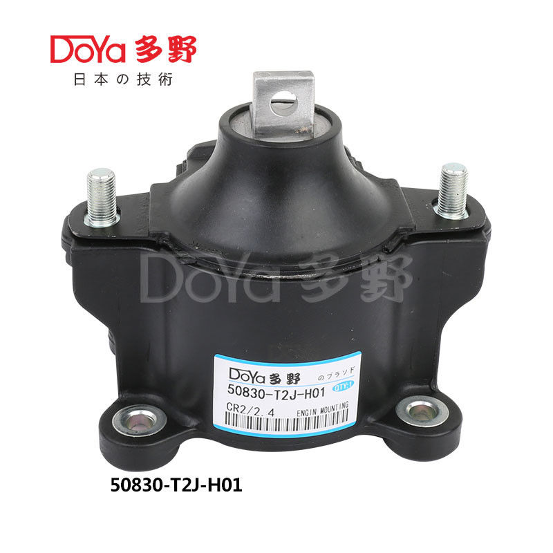 50830-T2J-H01