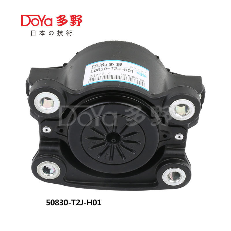 50830-T2J-H01