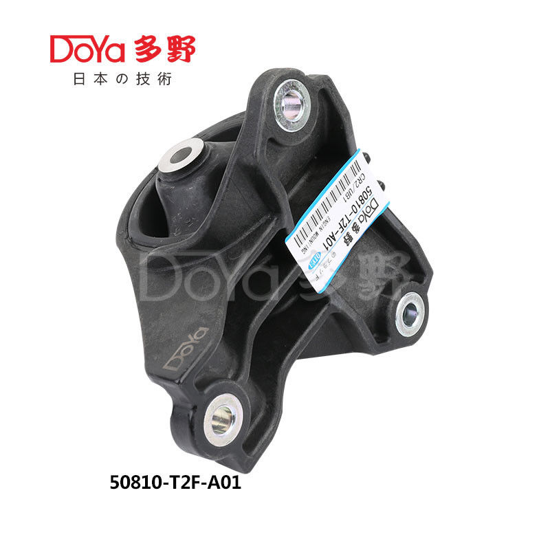 50810-T2F-A01