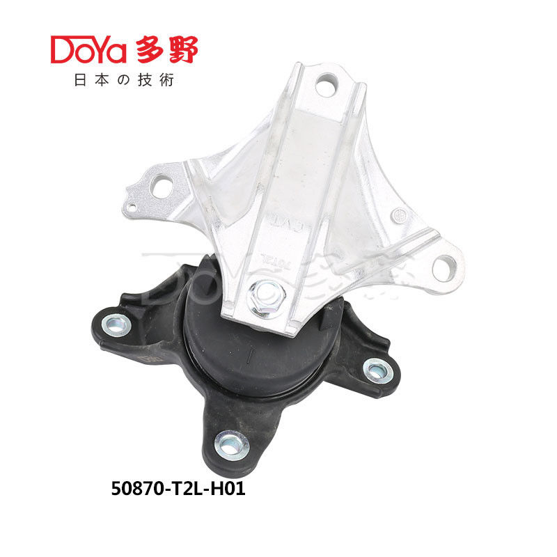 50870-T2L-H01
