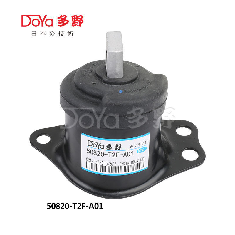 50820-T2F-A01