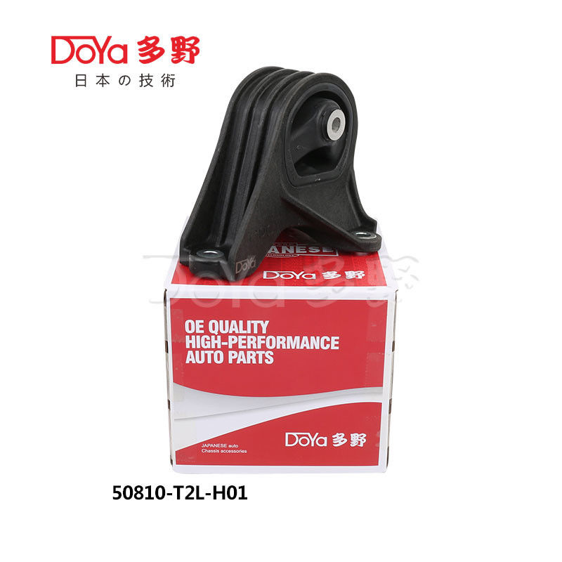 50810-T2L-H01