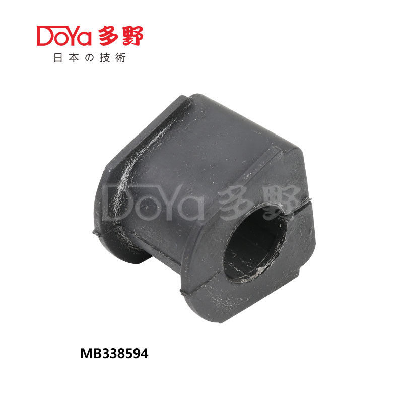 MB338594 Rear Stabilizer Bushing D23 For Mitsubishi