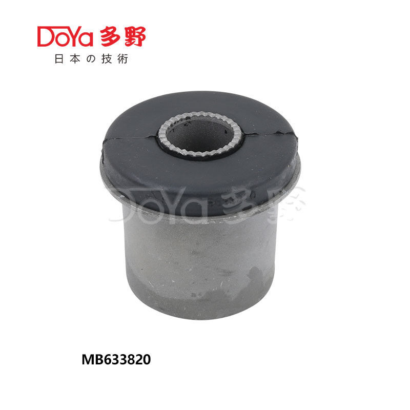 MB633820