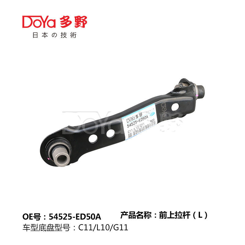 Nissan Arm Assy,Suspension 54525-ED50A