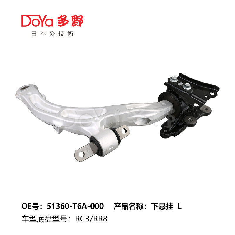 HONDA ARM ASSY,SUSPENSION 51360-T6A-000