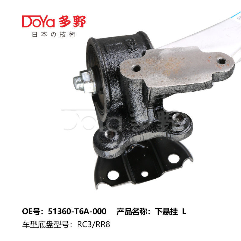 HONDA ARM ASSY,SUSPENSION 51360-T6A-000