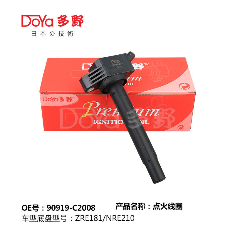 TOYOTA LGNITION COIL 90919-C2008