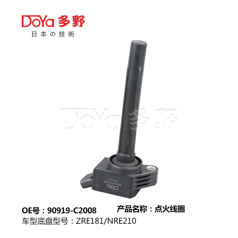 TOYOTA LGNITION COIL 90919-C2008