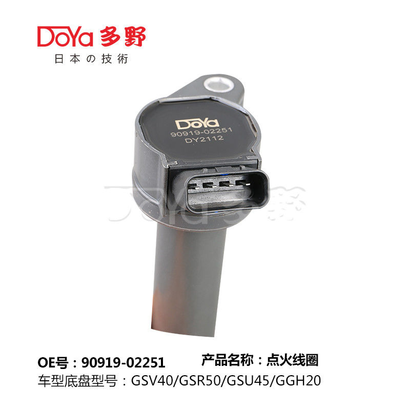 TOYOTA LGNITION COIL 90919-02251