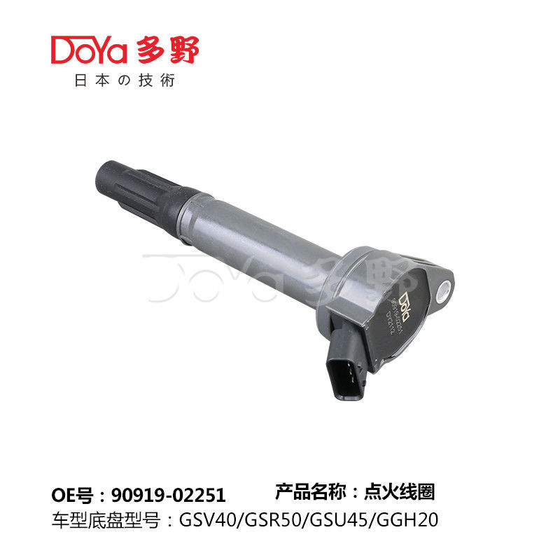 TOYOTA LGNITION COIL 90919-02251