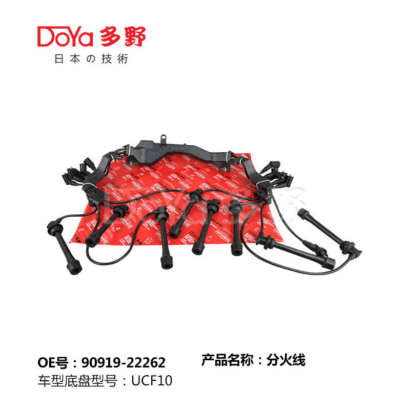 TOYOTA  90919-22262 Ignition Cable Kit