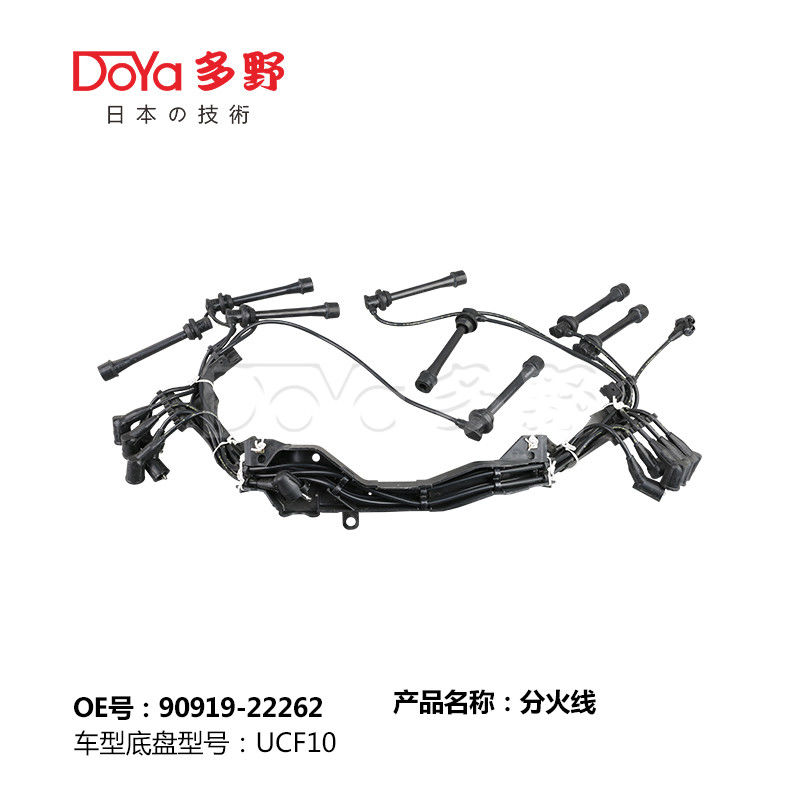 TOYOTA  90919-22262 Ignition Cable Kit