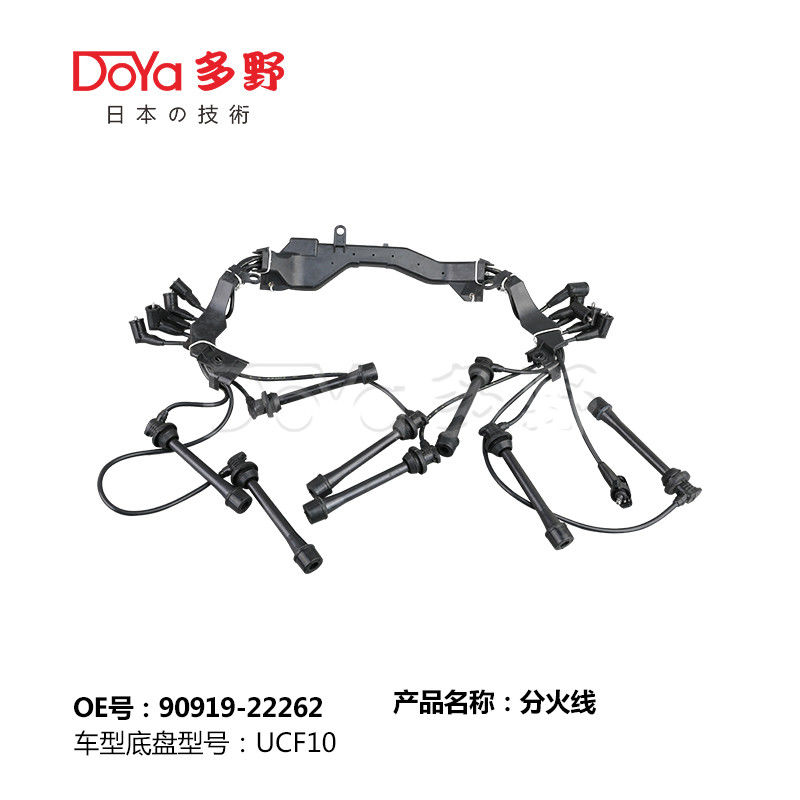 TOYOTA  90919-22262 Ignition Cable Kit