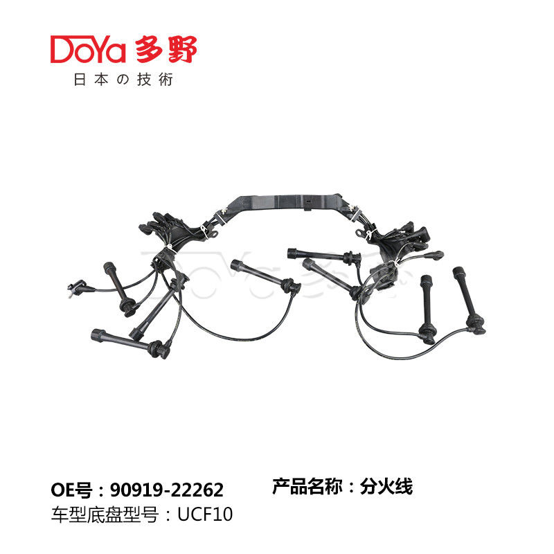 TOYOTA  90919-22262 Ignition Cable Kit