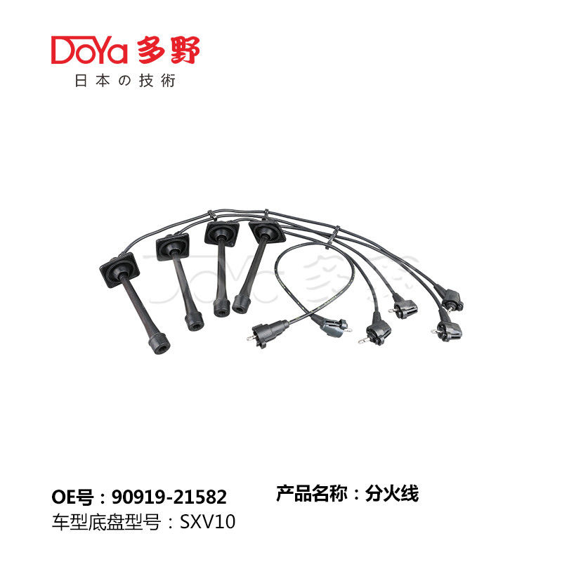 TOYOTA Cord Set 90919-21582