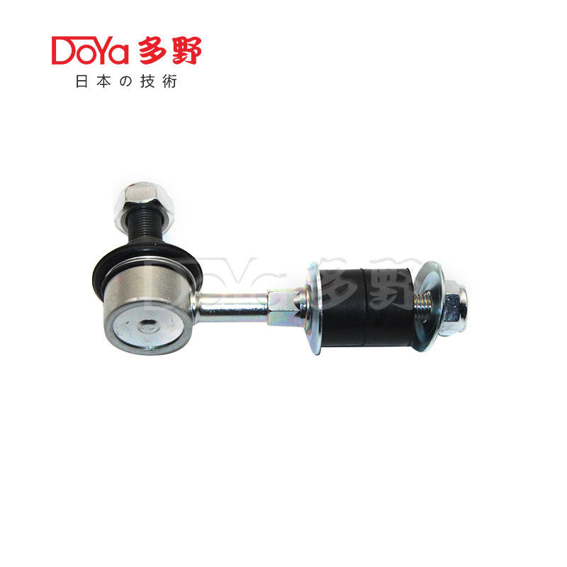 48820-35020 TACOMA Stabilizer Link Compatible with APV GC416 DN71 Fully Adjustable