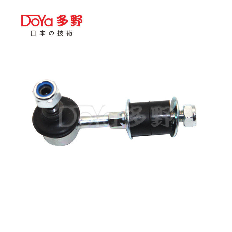48820-35020 TACOMA Stabilizer Link Compatible with APV GC416 DN71 Fully Adjustable