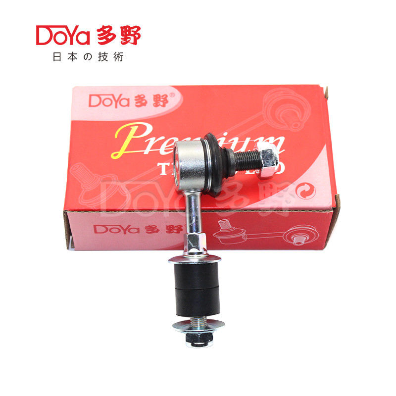 48820-35020 TACOMA Stabilizer Link Compatible with APV GC416 DN71 Fully Adjustable