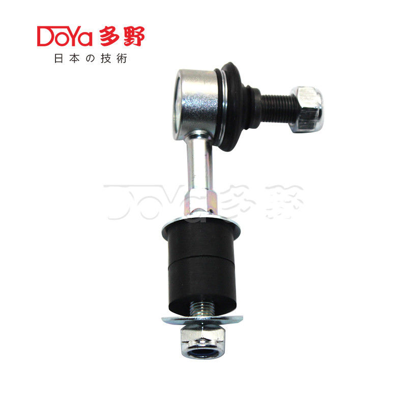 48820-35020 TACOMA Stabilizer Link Compatible with APV GC416 DN71 Fully Adjustable