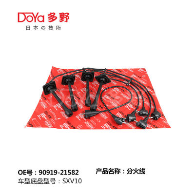 TOYOTA Cord Set 90919-21582
